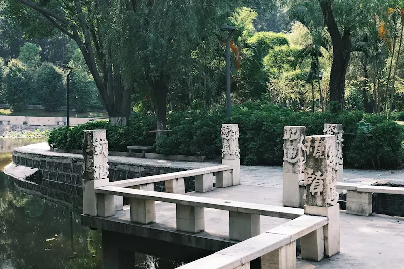 攀枝花市城市风景