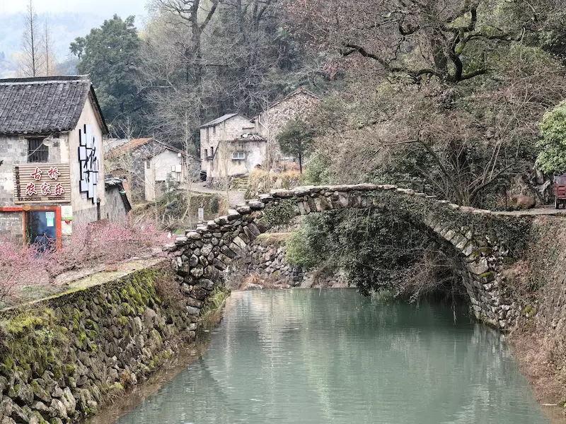 岩下石头村景区