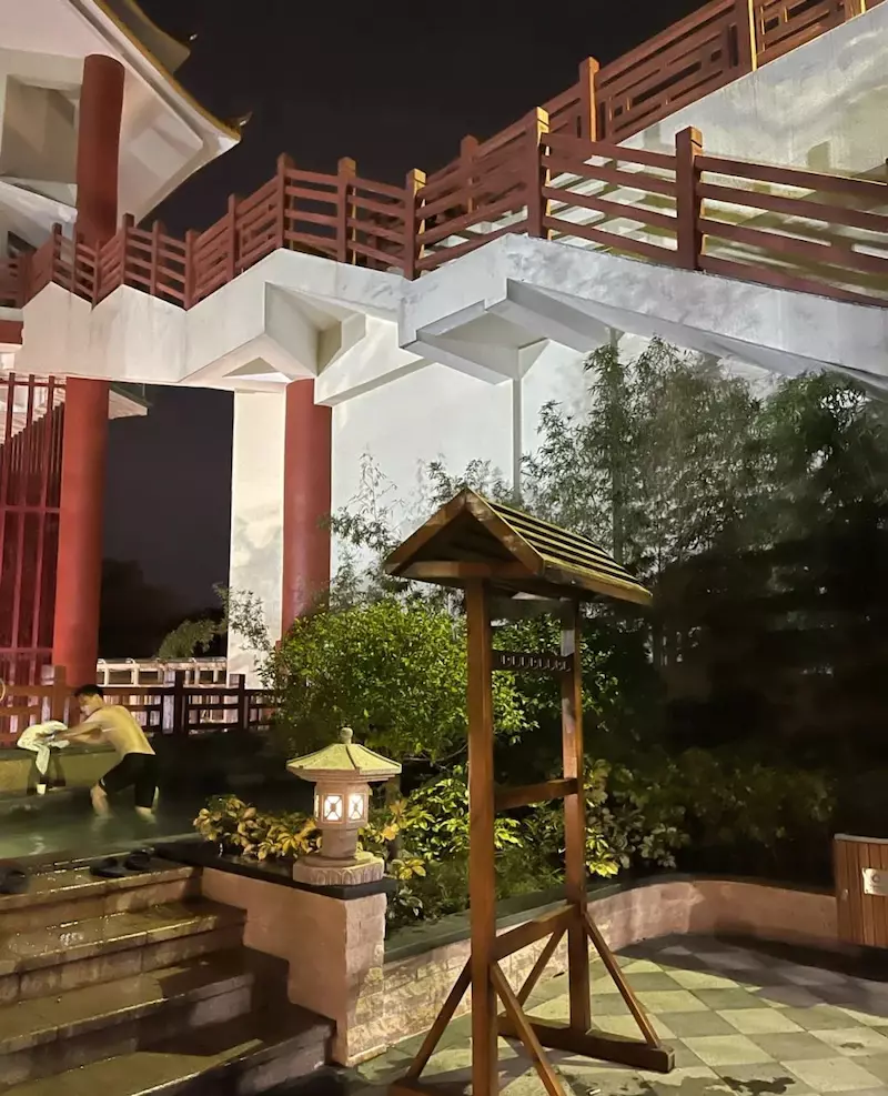 东山湖温泉度假村