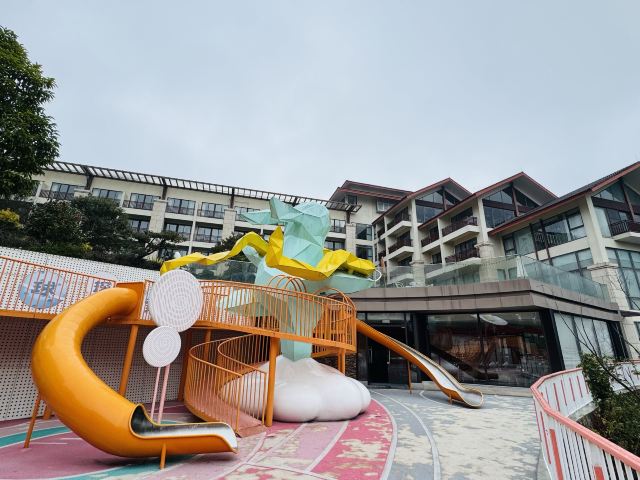 源脉温泉