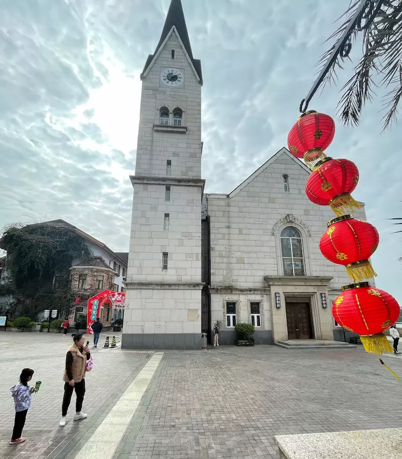 五矿哈施塔特文旅小镇