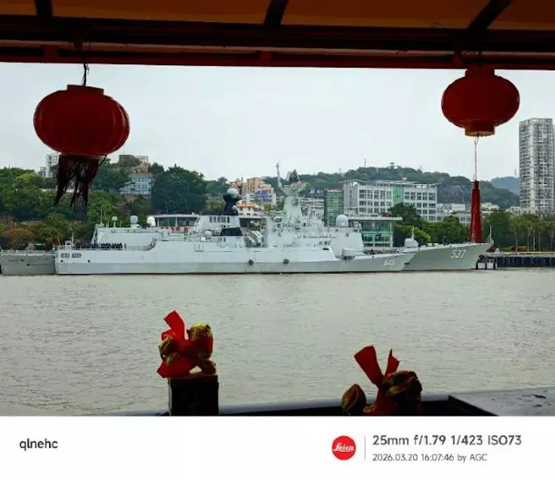 屿见厦门海上游(鹭江夜游)