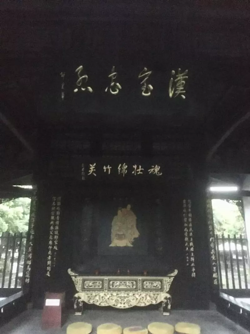 德阳市城市风景
