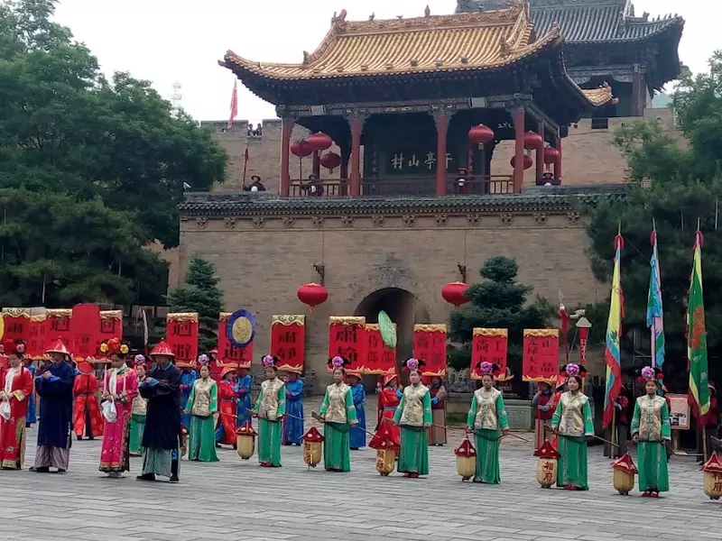 皇城相府生态文化旅游区