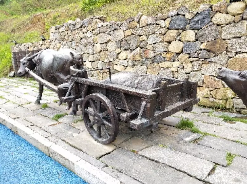 栗江公园