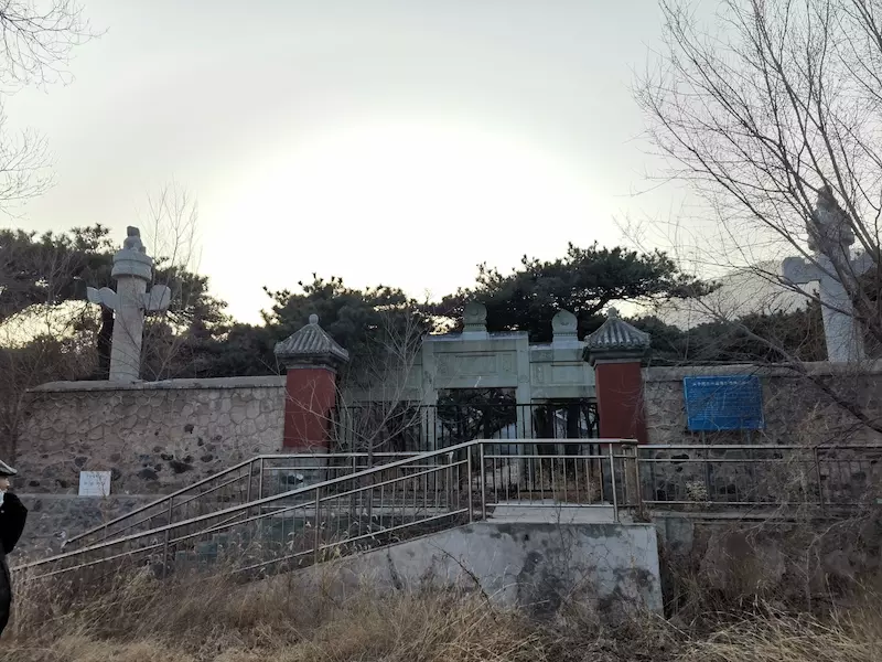 周自齐墓