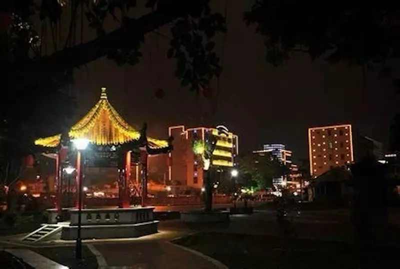 双溪公园