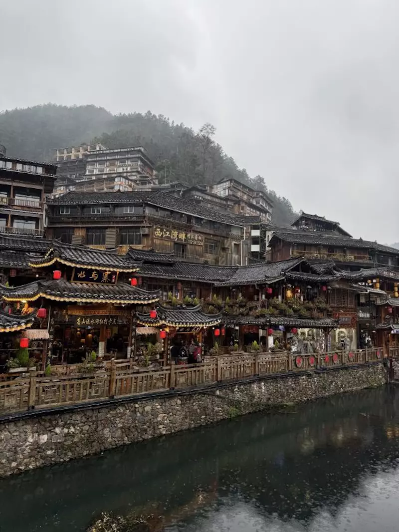 黔东南苗族侗族自治州城市风景