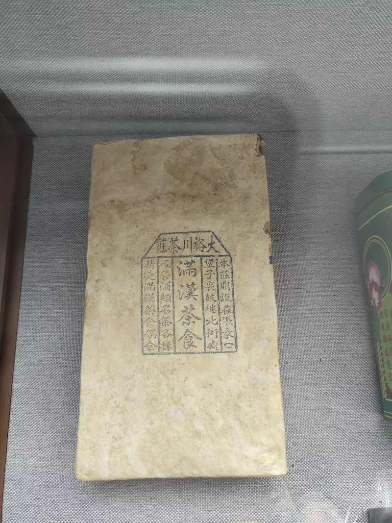 山西烽火抗战博物馆督军府旧址馆