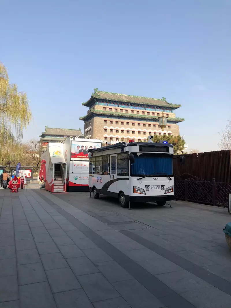 月亮湾公园