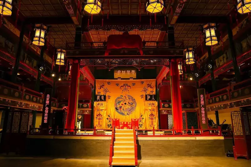 北京湖广会馆