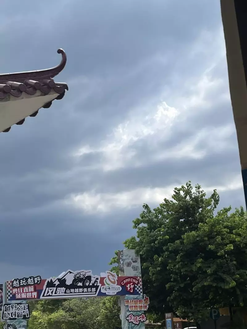 清远黄腾峡生态旅游区