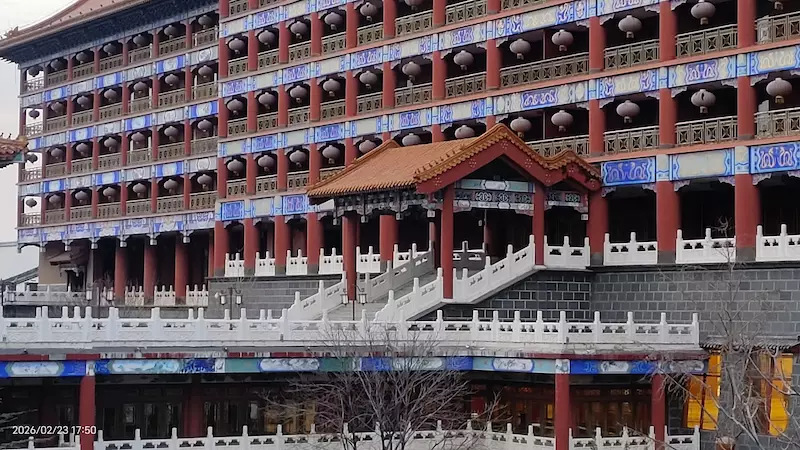 国安第一城