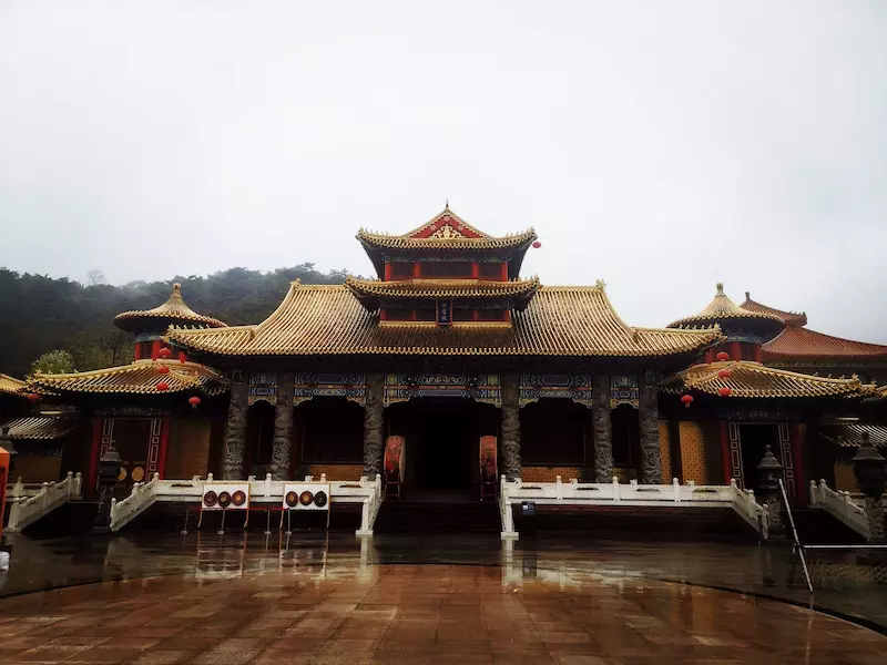 磴山风景区