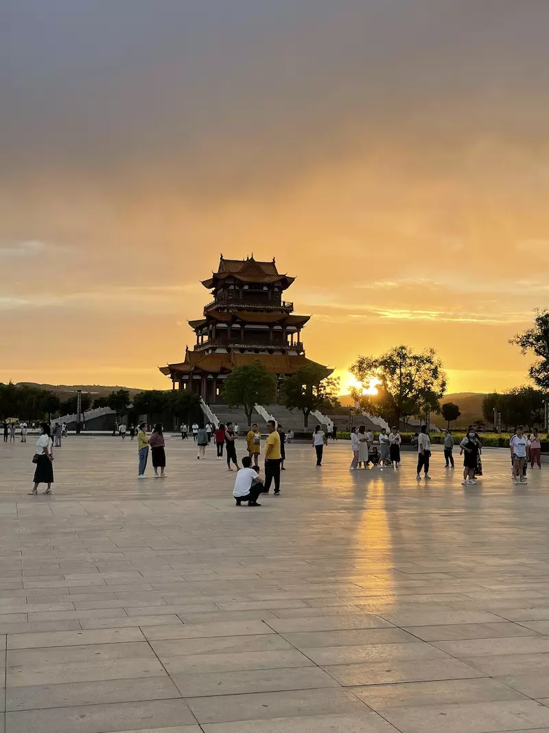 临隩公园
