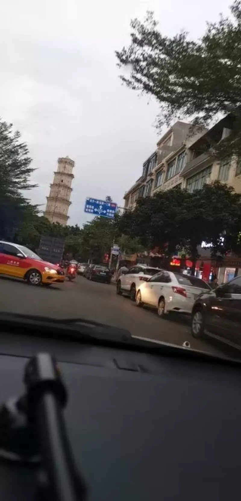 登云塔