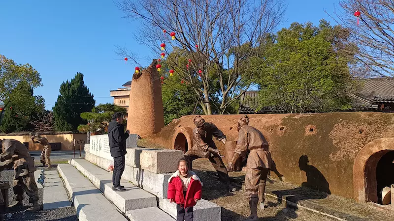 吉州窑遗址公园