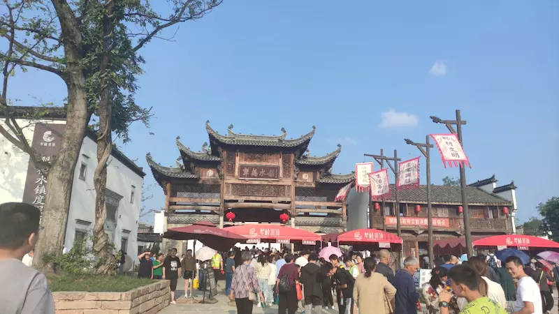 犁桥水镇