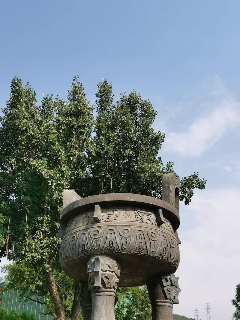 福鼎公园