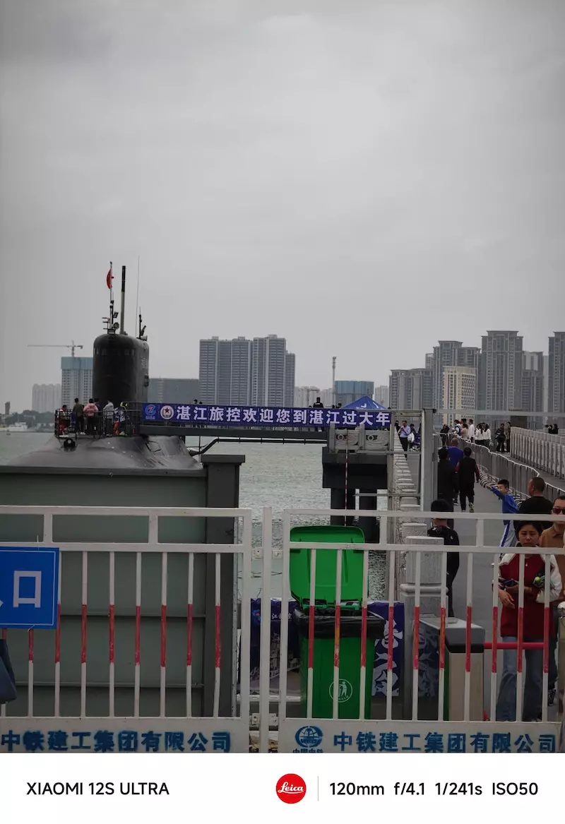 湛江军博园海上装备区