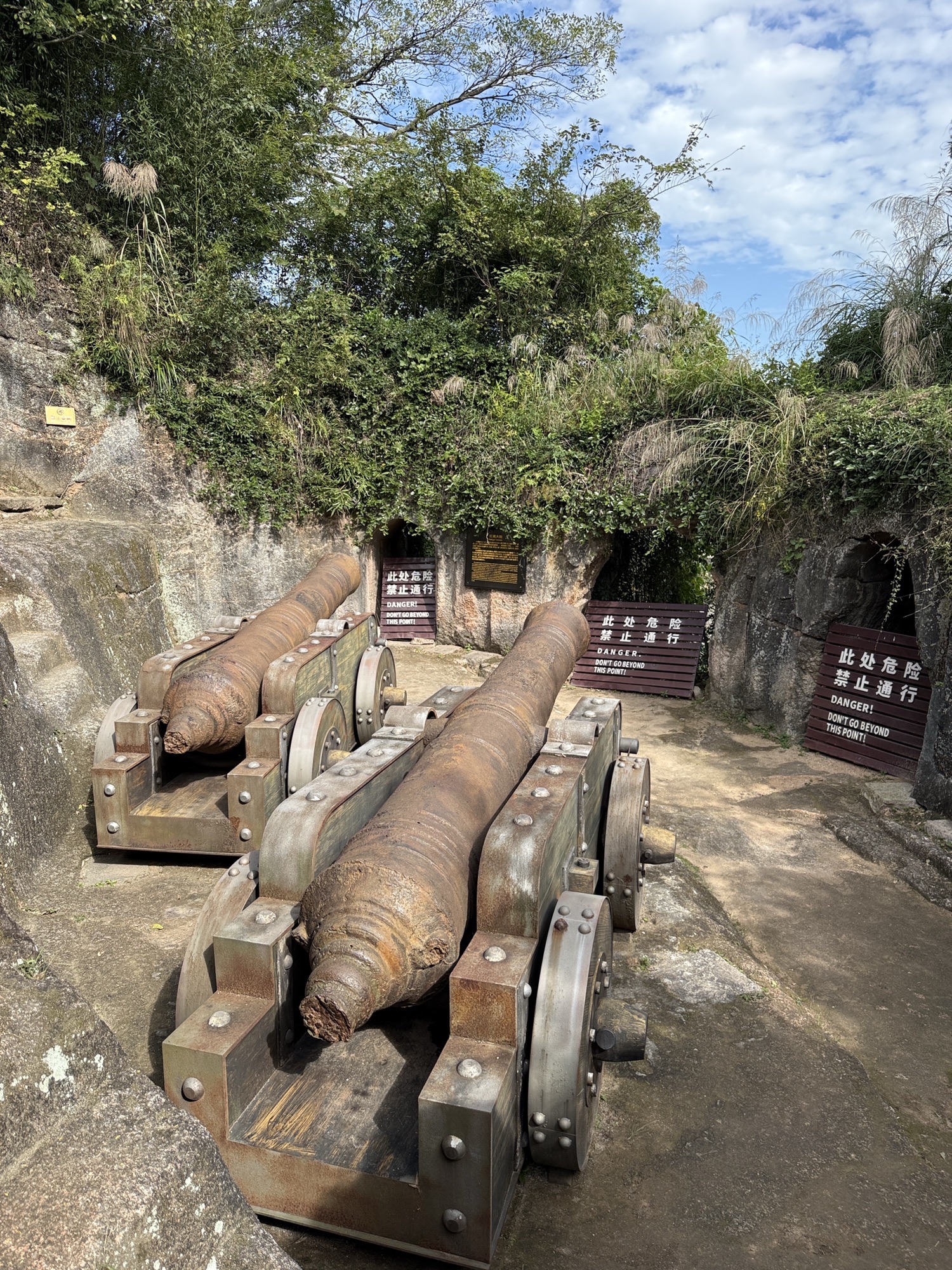 亭江炮台