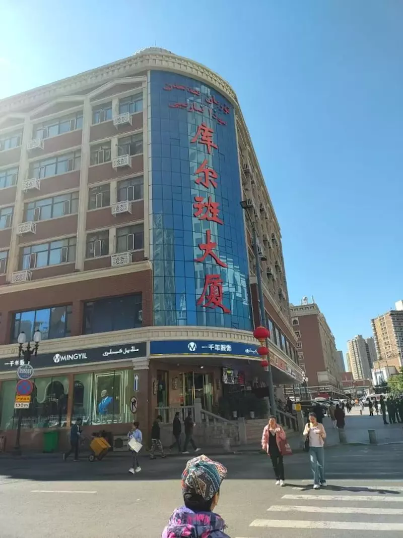 白大寺