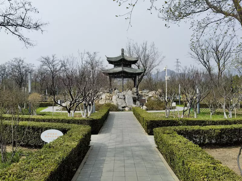 南口公园