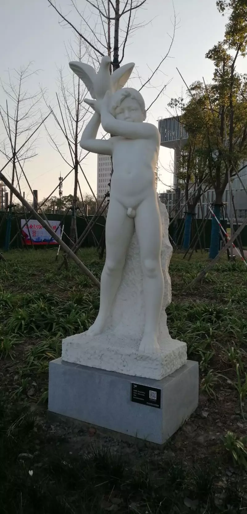 滴水湖