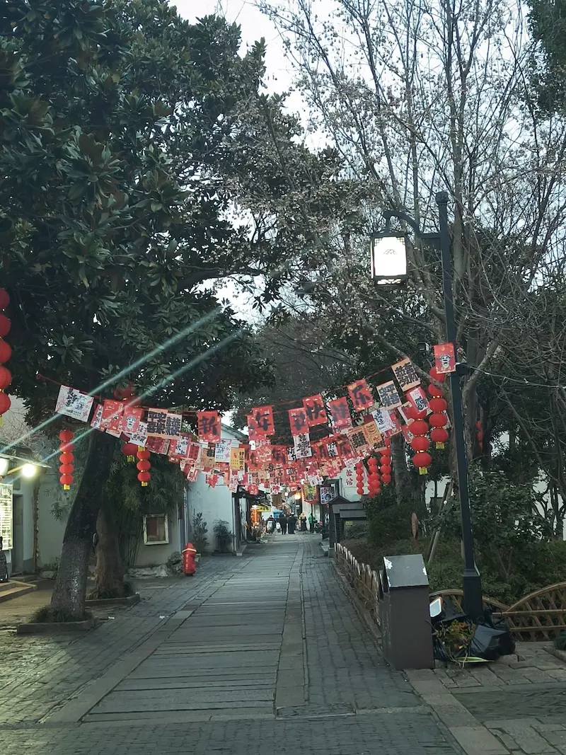 苏州市吴中太湖旅游区