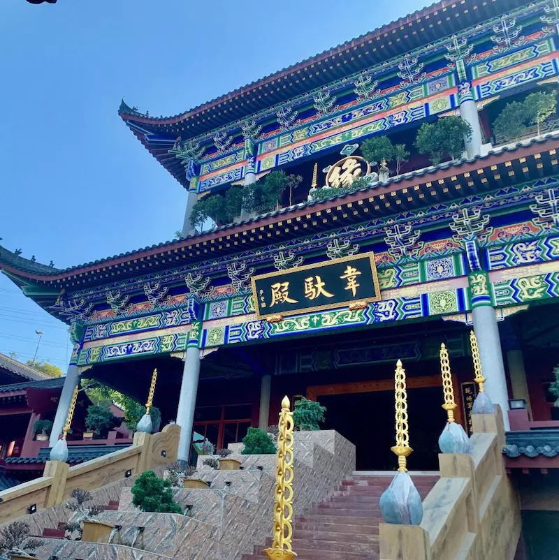 菩提院
