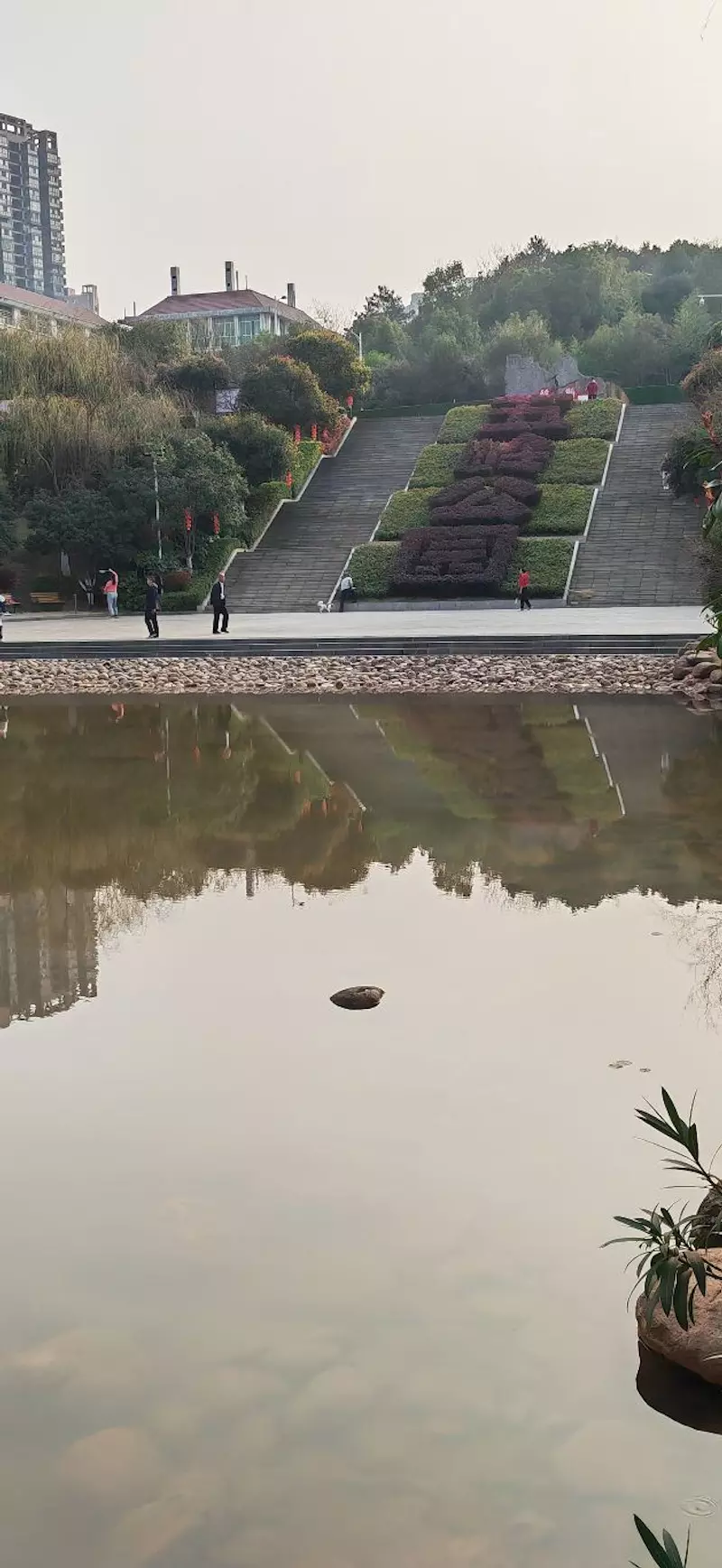 五岭公园