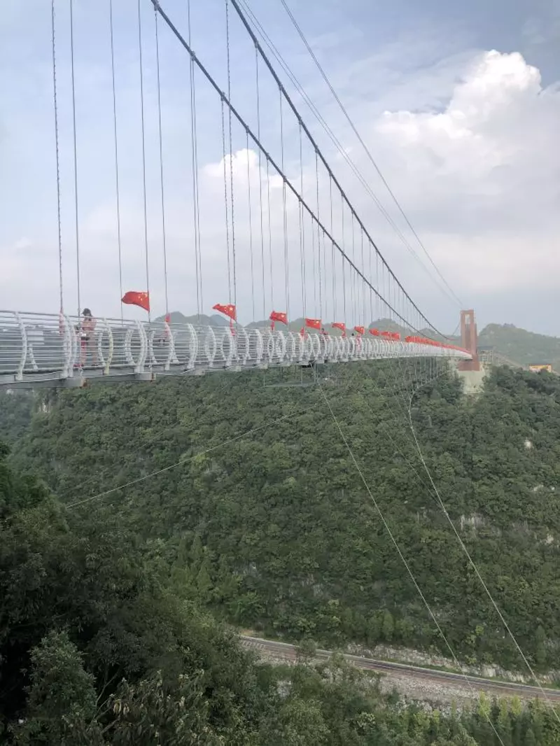 神泉谷景区