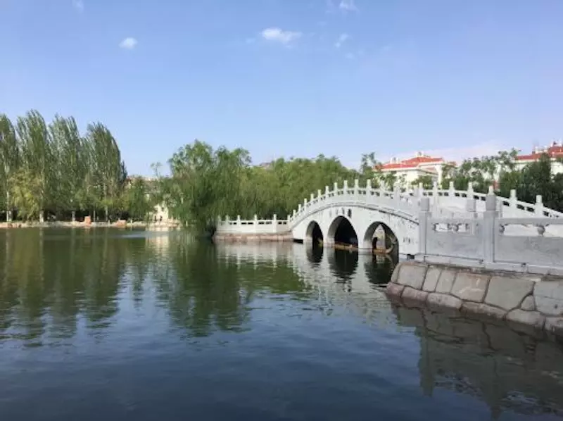 林海公园