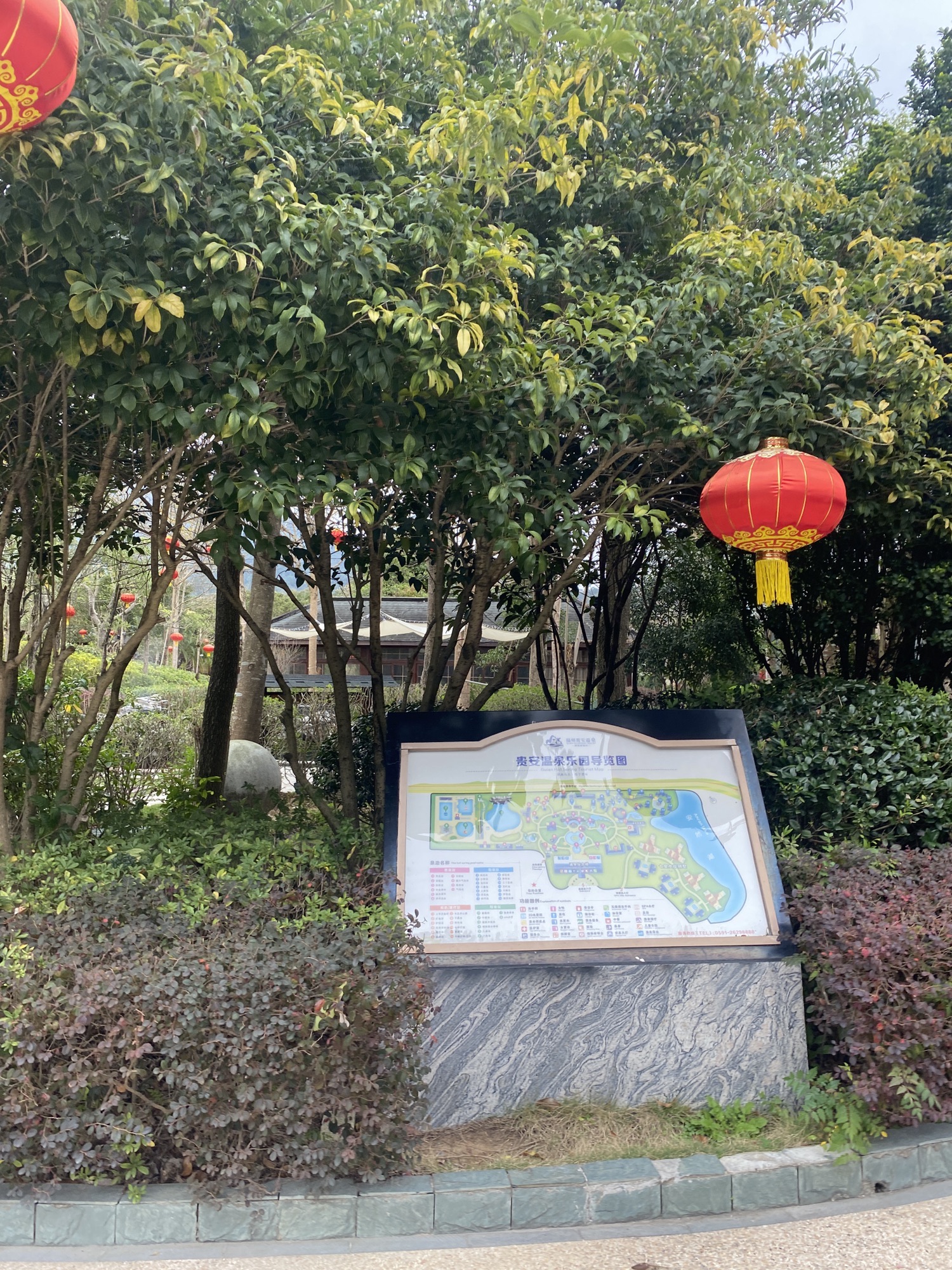 贵安温泉旅游度假村