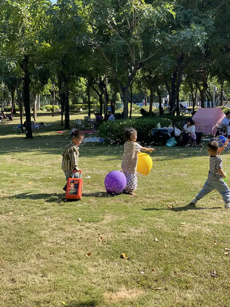 北郊公园