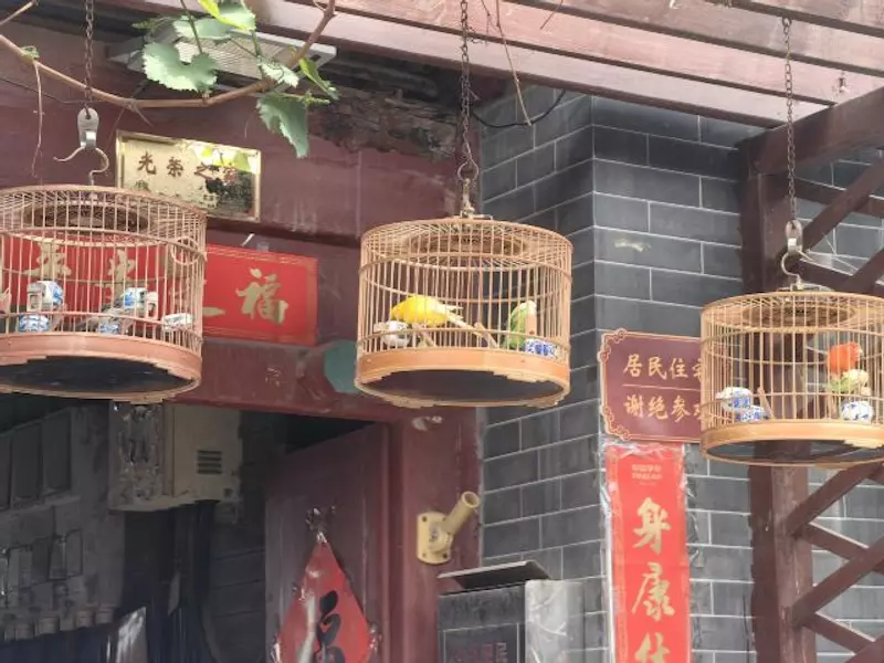 纪晓岚故居