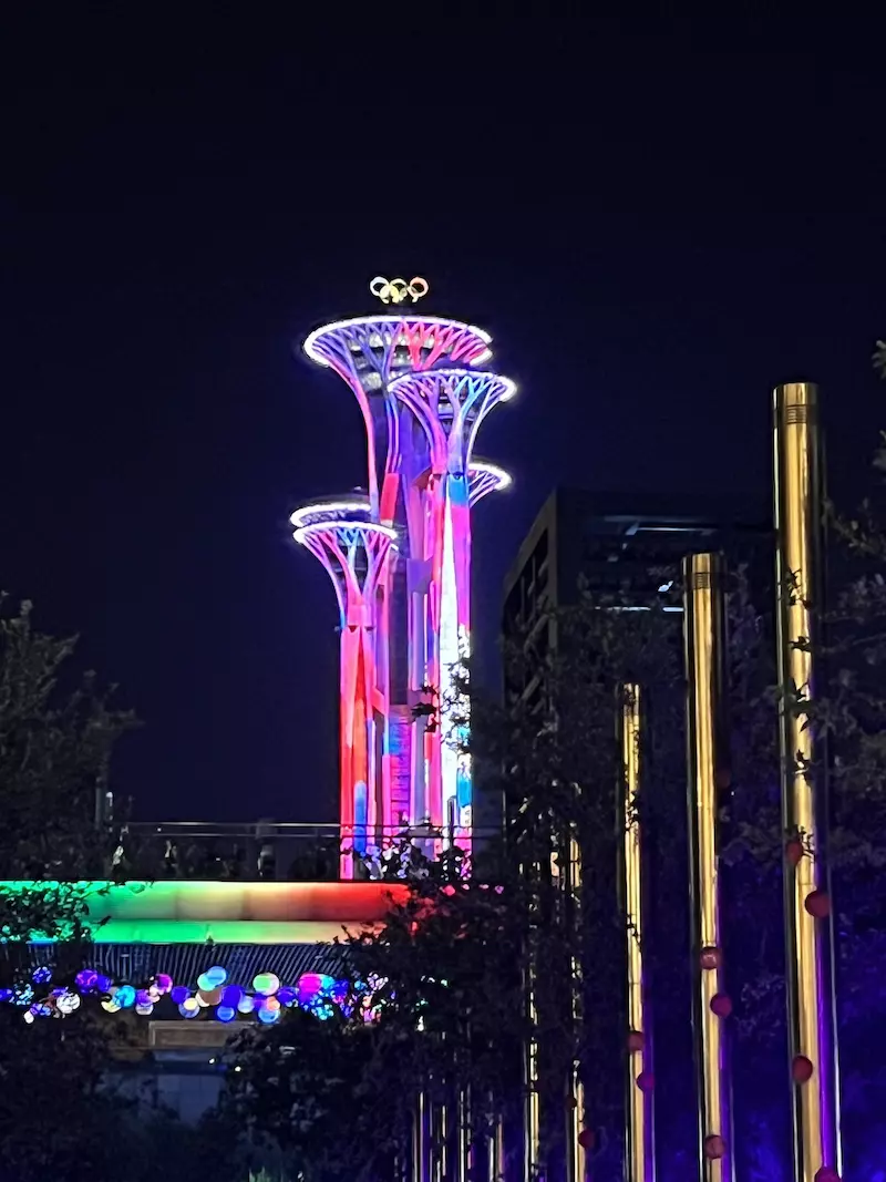 奥林匹克公园