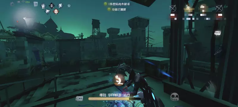 月亮河公园