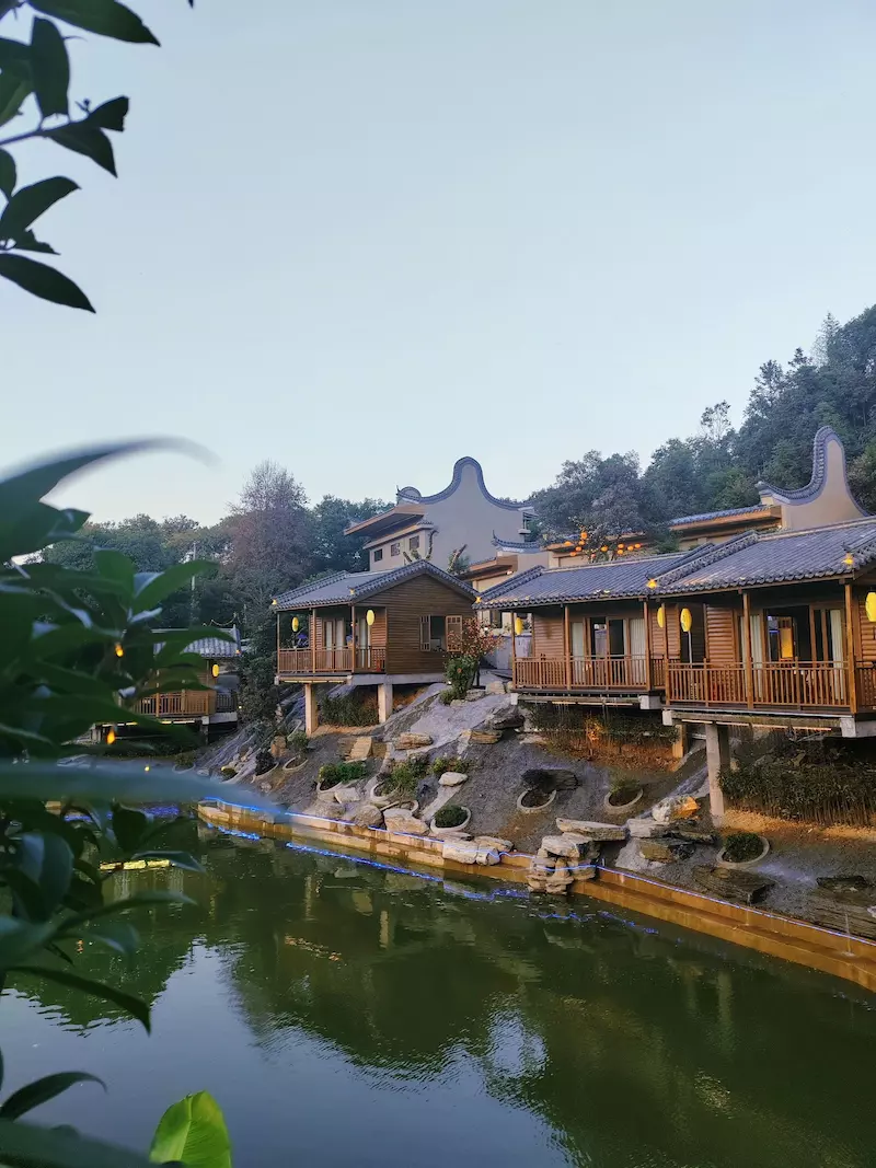 仙庾岭风景区