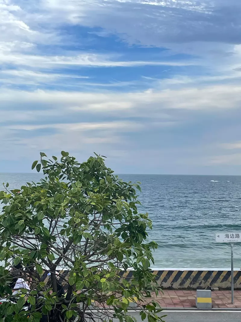 施公寮风车岛浅水湾旅游区