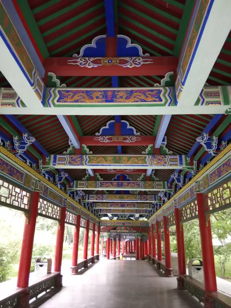人民公园