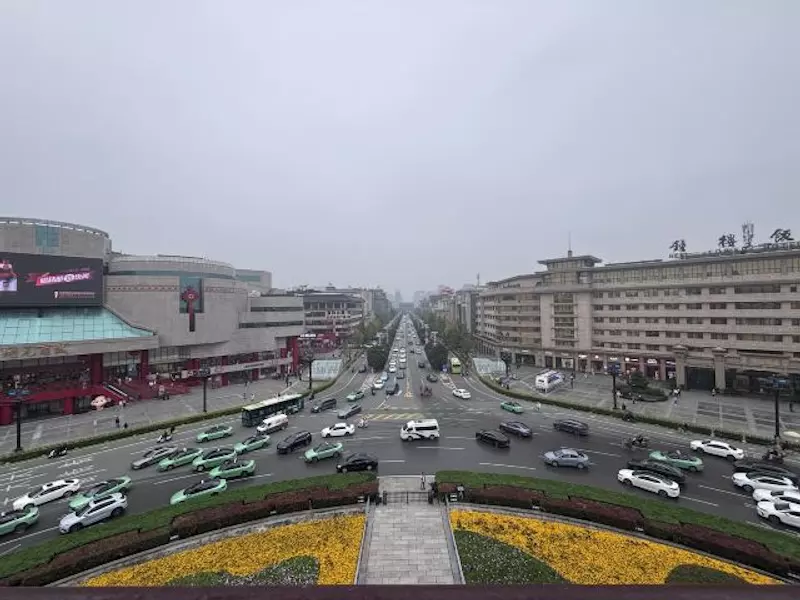 西安镐金古金银铜器博物馆