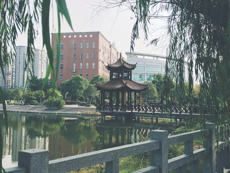 西湖游园