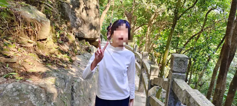 五皇山自然风景区