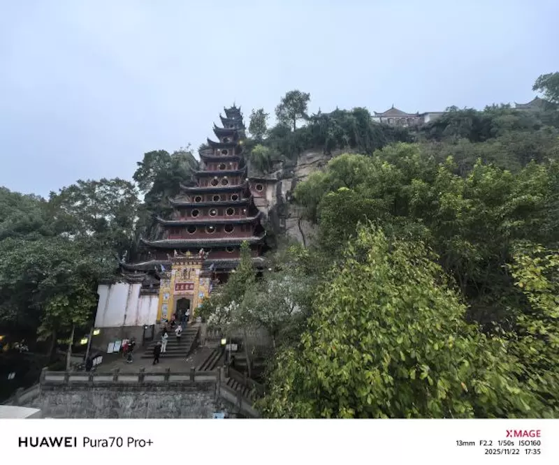 石宝寨