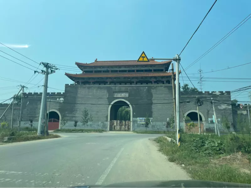 金钟城