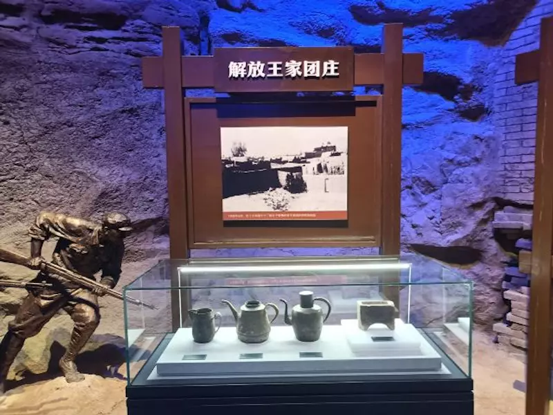 中国工农红军西征纪念园