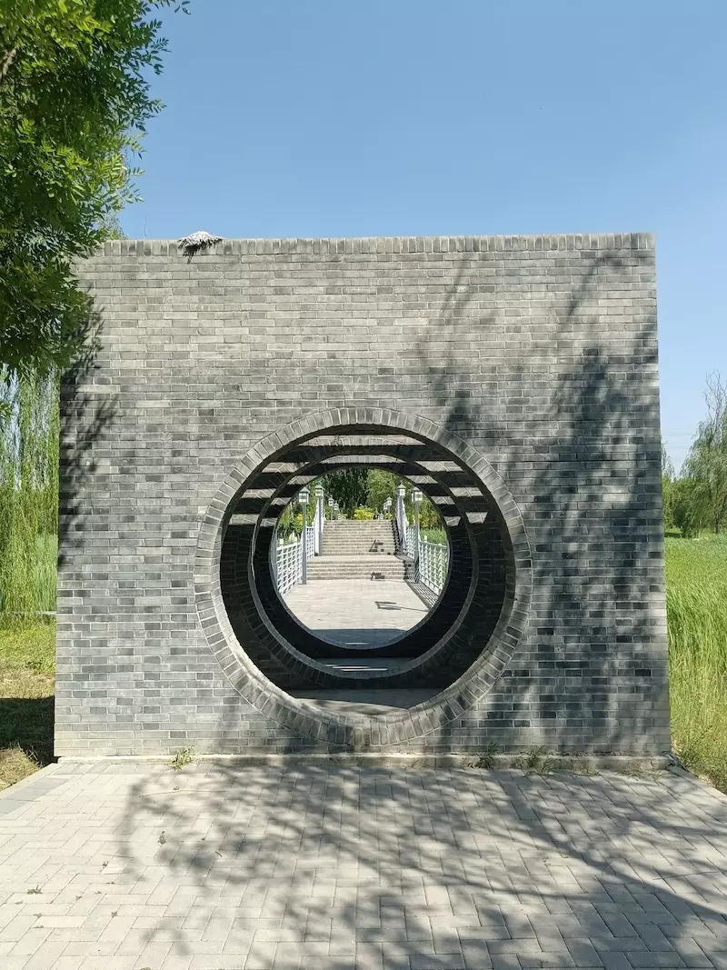 何里栖地公园