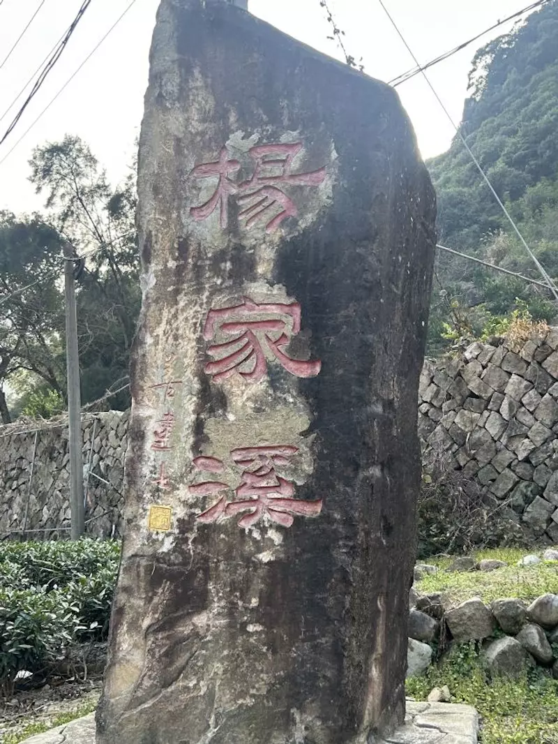 宁德市城市风景