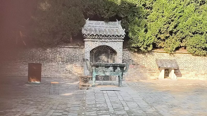 颛顼帝喾陵